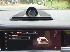 Porsche Panamera 4 Executive Extended Wheelbase 2.9T - ფოტო 13