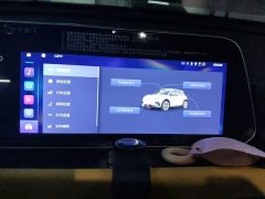 ORA Good Cat GT 2023 Mulan Edition 401km Prestige - ფოტო 20