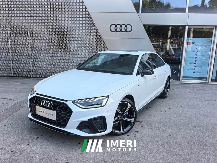 Audi A4L 40 TFSI Luxury Dynamic