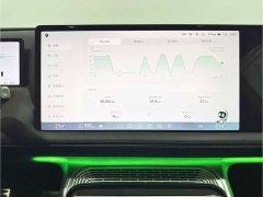 XPeng G9 650 Performance Max - ფოტო 8