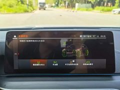 BMW 5 Series 530Li Luxury M Sport Package - ფოტო 15