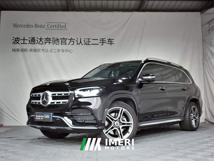 Mercedes-Benz GLS 450 4MATIC Fashion - ავტომობილი ჩინეთიდან