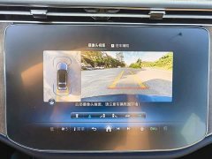 Mercedes-Benz E-Class E 300 L Fashion Edition - ფოტო 9