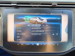 Mercedes-Benz E-Class E 300 L Fashion Edition - ფოტო 13