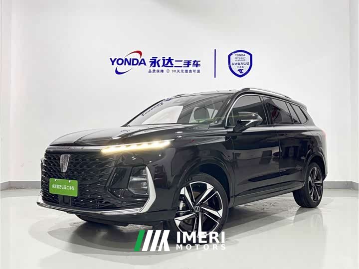 SAIC MG RX5 eMAX 1.5T PHEV Fearless Premium Edition - ავტომობილი ჩინეთიდან