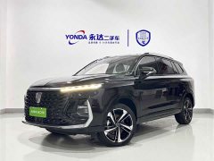 SAIC MG RX5 eMAX 1.5T PHEV Fearless Premium Edition - ფოტო 1