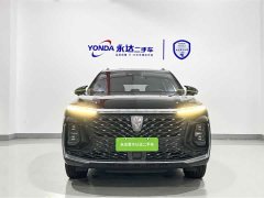 SAIC MG RX5 eMAX 1.5T PHEV Fearless Premium Edition - ფოტო 2