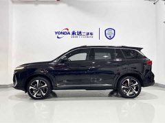 SAIC MG RX5 eMAX 1.5T PHEV Fearless Premium Edition - ფოტო 4