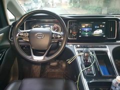 GAC Aion M8 2021 Lingxiu Series 390T Premium Edition - ფოტო 10