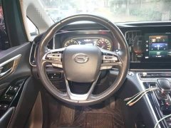 GAC Aion M8 2021 Lingxiu Series 390T Premium Edition - ფოტო 11