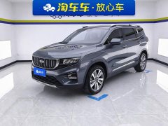 Geely Haoyue 1.8TD DCT Luxury 7-Seater - photo 1
