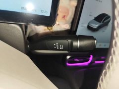 Leapmotor B01 2025 550 Pleasure Edition - ფოტო 10