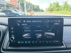 Honda Odyssey 2.0L e:HEV Luxury - ფოტო 15