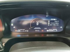 Lincoln Aviator 2022 3.0T V6 AWD Elegance Edition - ფოტო 7