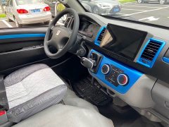 Remote Star Enjoy E6 High-Roof Van CATL 50.23kWh - photo 6