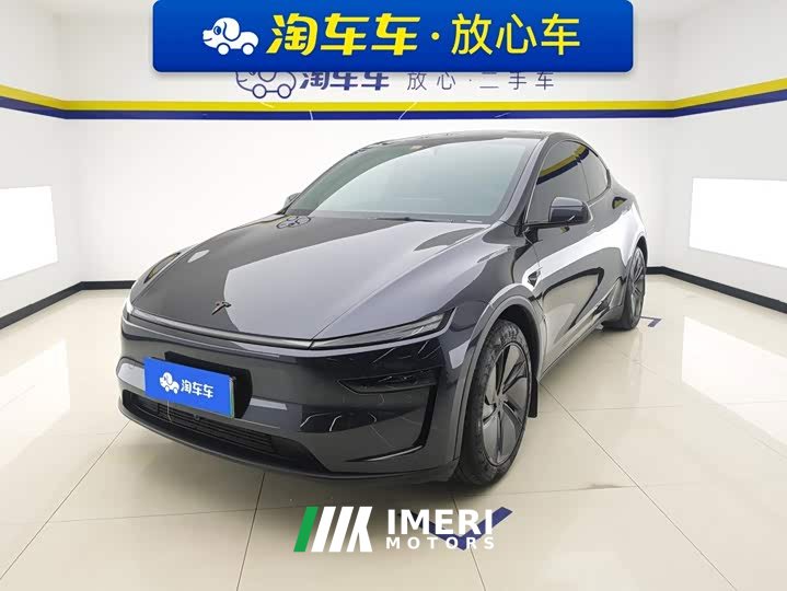 Tesla Model Y Rear-Wheel Drive
