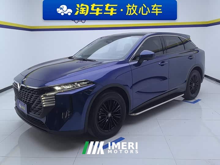 Changan Raize 2021 260T Love Bean Edition - ავტომობილი ჩინეთიდან