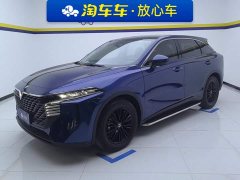 Changan Raize 2021 260T Love Bean Edition - ფოტო 1