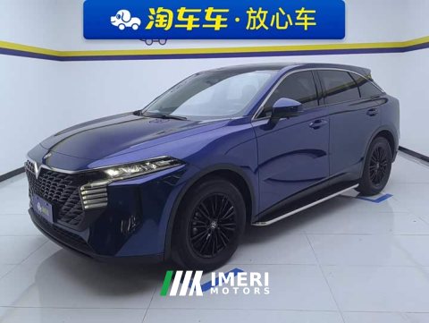 2022 Changan Raize 2021 260T Love Bean Edition - ავტომობილი ჩინეთიდან