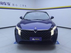 Changan Raize 2021 260T Love Bean Edition - ფოტო 2