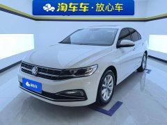 Volkswagen Bora 2021 200TSI DSG Elite Smart Connected Edition - ფოტო 1