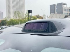 Avatr Lantu Taishan X8 Plug-in Hybrid ULTRA - ფოტო 19