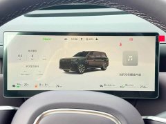 Avatr Lantu Taishan X8 Plug-in Hybrid ULTRA - ფოტო 7