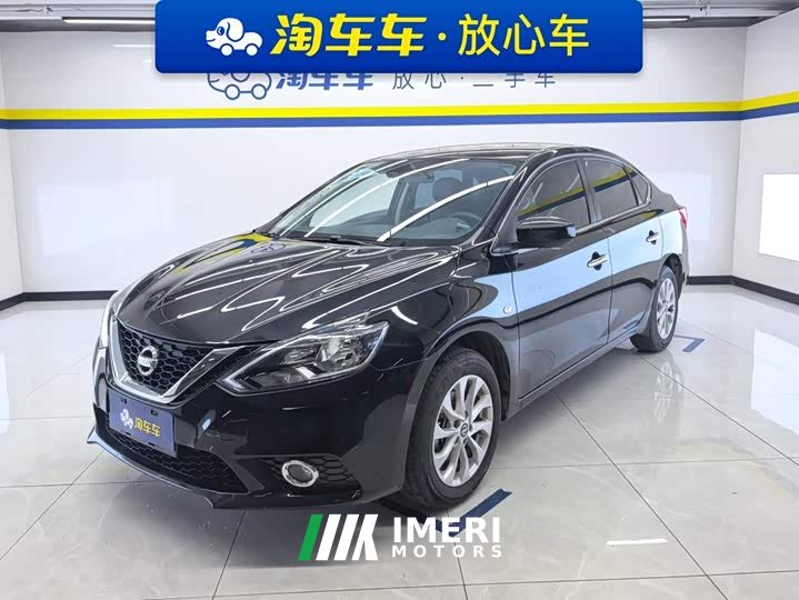 Nissan Sylphy 2022 Facelift Classic 1.6XL CVT Luxury - ავტომობილი ჩინეთიდან