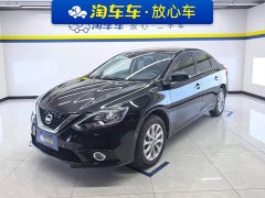 Nissan Sylphy 2022 Facelift Classic 1.6XL CVT Luxury - ფოტო 1