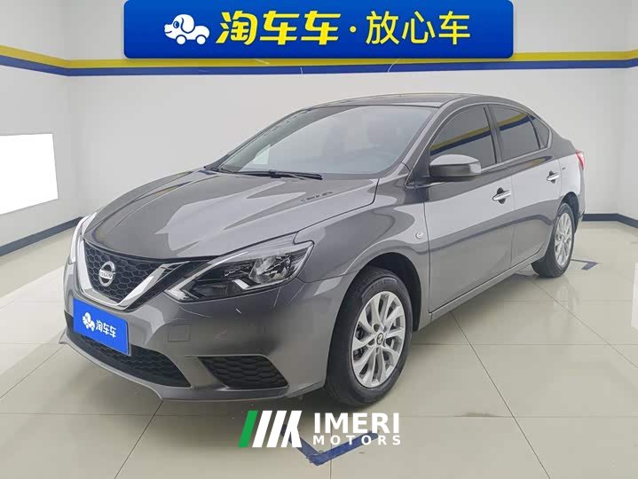 Nissan Sylphy Classic 1.6XE CVT Comfort - ავტომობილი ჩინეთიდან