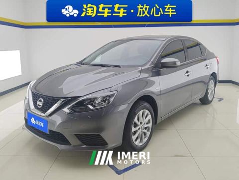 2024 Nissan Sylphy Classic 1.6XE CVT Comfort