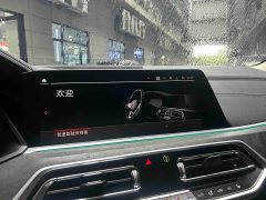 BMW X5 (Imported) xDrive30i M Sport Package - ფოტო 15