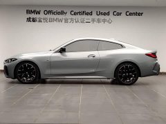 BMW 4 Series 2024 430i M Sport Night Edition - ფოტო 3
