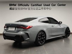 BMW 4 Series 2024 430i M Sport Night Edition - ფოტო 4