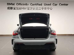 BMW 4 Series 2024 430i M Sport Night Edition - ფოტო 6