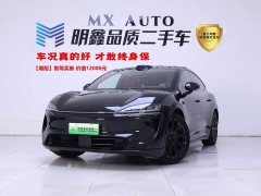 Luxeed Zhiji R7 Pure Electric Ultra (192-channel LiDAR) - photo 1