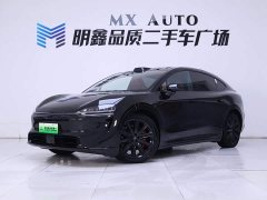 Luxeed Zhiji R7 Pure Electric Ultra (192-channel LiDAR) - photo 2