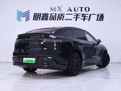 Luxeed Zhiji R7 Pure Electric Ultra (192-channel LiDAR) - photo 7