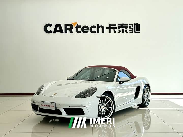 Porsche 718 2022 Boxster 2.0T - ავტომობილი ჩინეთიდან