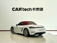 Porsche 718 2022 Boxster 2.0T - ფოტო 5
