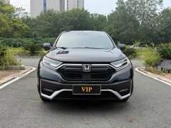 Honda CR-V 240TURBO CVT 2WD Style Edition - ფოტო 2