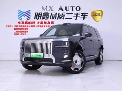 Zeekr Geely Zeekr 9X 2025 Ultra 55kWh 6-Seater - ფოტო 1