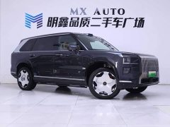 Zeekr Geely Zeekr 9X 2025 Ultra 55kWh 6-Seater - ფოტო 5