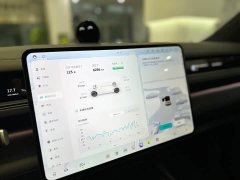NIO ES8 Six-Seat Executive Luxury Edition - ფოტო 6