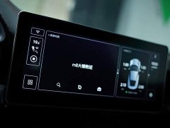 Zeekr Emira 2021 2.0T DCT First Edition - ფოტო 2