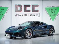 Zeekr Emira 2021 2.0T DCT First Edition - ფოტო 4