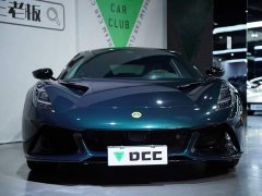 Zeekr Emira 2021 2.0T DCT First Edition - ფოტო 5