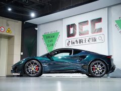 Zeekr Emira 2021 2.0T DCT First Edition - ფოტო 8