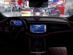 Mercedes-Benz E-Class E 300 L Luxury - ფოტო 13