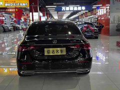 Mercedes-Benz E-Class E 300 L Luxury - ფოტო 16